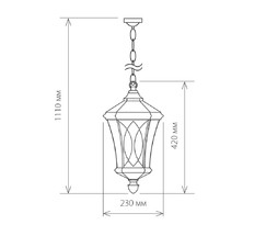 Универсальный уличный светильник Virgo H капучино (GLXT-1450H)