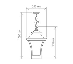 Универсальный уличный светильник Libra H венге (GLXT-1408H)