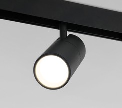 Slim Magnetic R03 Трековый светильник 20W 4200K (черный) 85013/01