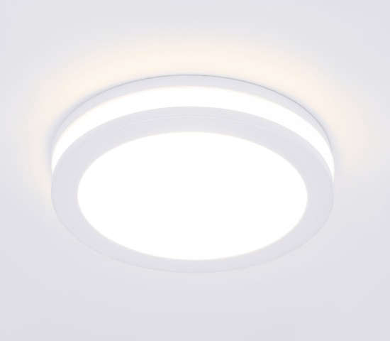 Точечный светильник DSKR80 5W 3300K