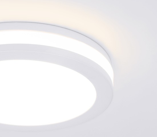 Точечный светильник DSKR80 5W 3300K