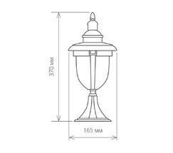 Универсальный уличный светильник Atlas S (GLYF-2010S) черное золото
