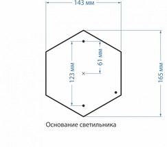 Универсальный уличный светильник Atlas S (GLYF-2010S) черное золото