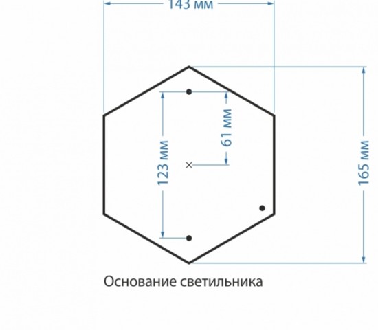 Универсальный уличный светильник Diadema S (GLYF-8046S) черное золото
