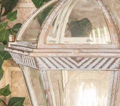 Универсальный уличный светильник Capella белое золото