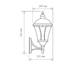 Универсальный уличный светильник Capella черный