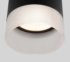 Универсальный уличный светильник Light LED 2107 (35140/H) черный