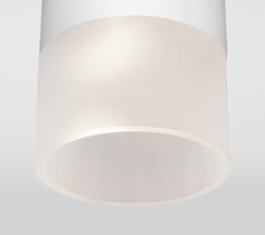 Универсальный уличный светильник Light LED 2106 (35139/H) белый