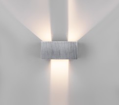 Универсальный уличный светильник WINNER DOUBLE LED алюминий (35137/W)