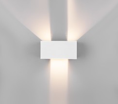 Универсальный уличный светильник WINNER DOUBLE LED белый (35137/W)