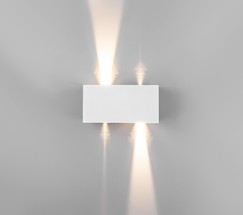 Универсальный уличный светильник WINNER DOUBLE LED белый (35137/W)