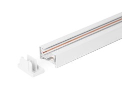 Однофазный шинопровод белый (3м.) (85081/00)