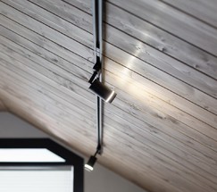 Однофазный шинопровод черный (3м.) (85081/00)