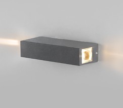 Универсальный уличный светильник Blaze LED серый (35136/W)