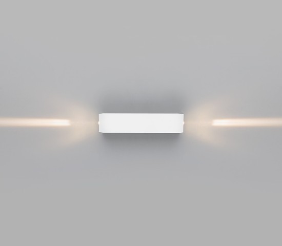 Универсальный уличный светильник Blaze LED белый (35136/W)