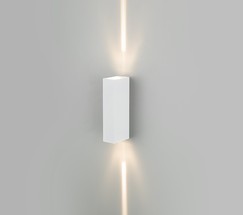 Универсальный уличный светильник Blaze LED белый (35136/W)