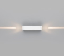 Универсальный уличный светильник Blaze LED белый (35136/W)