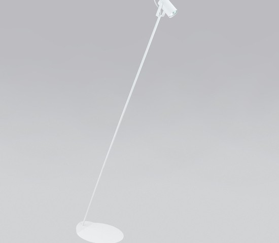 Торшер 5071 Redo White