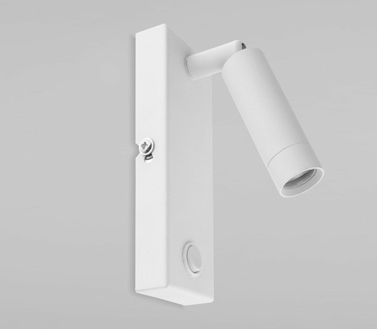 Подсветка интерьерная 4485 Enzo