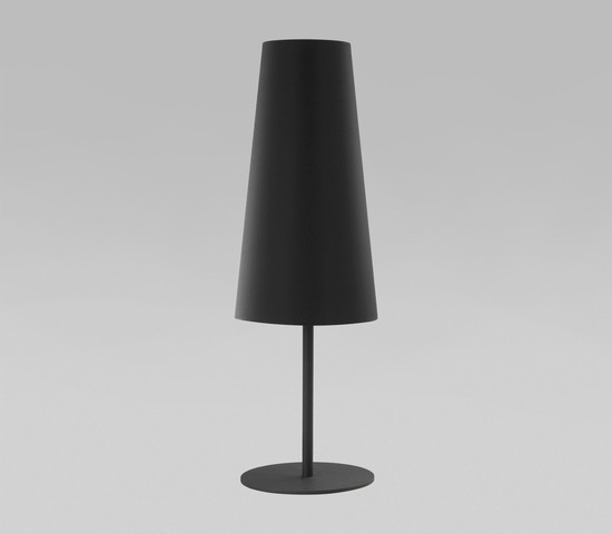 Настольная лампа 5174 Umbrella Black