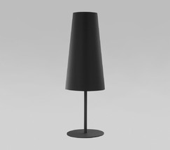 Настольная лампа 5174 Umbrella Black
