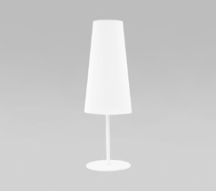 Настольная лампа 5173 Umbrella White