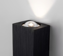 Подсветка интерьерная Petite LED черный (40110/LED)