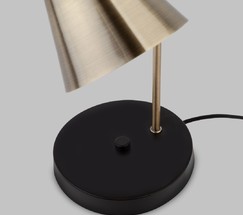 Настольная лампа 01109/1