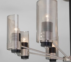 Люстра 70139/8 никель