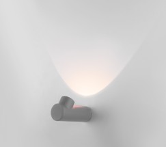 Универсальный уличный светильник Ray LED серый (35134/W)