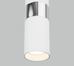 Люстра 50096/1 белый/хром