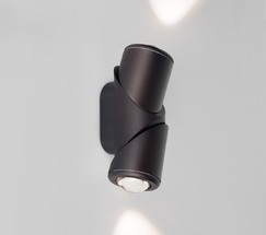 Универсальный уличный светильник GIRA D LED (35127/D) черный