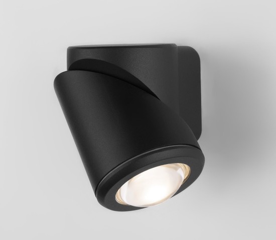 Универсальный уличный светильник GIRA U LED (35127/U) черный