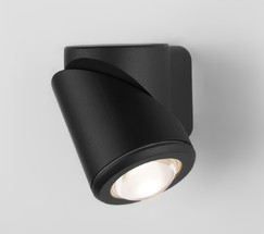 Универсальный уличный светильник GIRA U LED (35127/U) черный