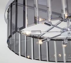 Люстра 357/8 Smart