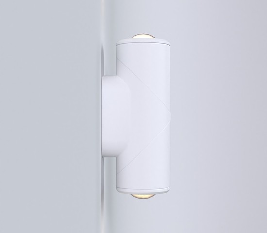 Универсальный уличный светильник GIRA D LED(35127/D) белый