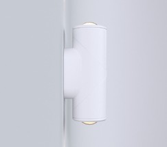 Универсальный уличный светильник GIRA D LED(35127/D) белый