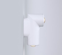 Универсальный уличный светильник GIRA D LED(35127/D) белый