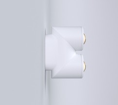 Универсальный уличный светильник GIRA D LED(35127/D) белый