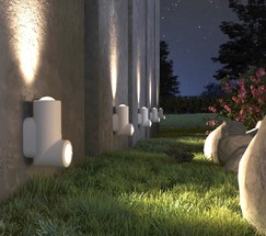 Универсальный уличный светильник GIRA D LED(35127/D) белый