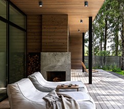 Универсальный уличный светильник Light LED 2103 (35131/H) черный