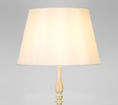 Торшер 01088/1 белый с золотом