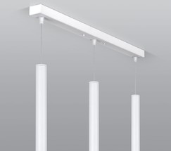 Планка для подвесных светильников белая, арт. A055605