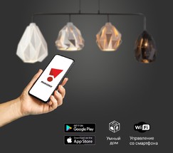 Люстра 50090/4 черный Smart