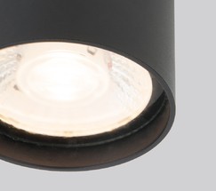 Универсальный уличный светильник Light LED 2105 (35132/H) черный