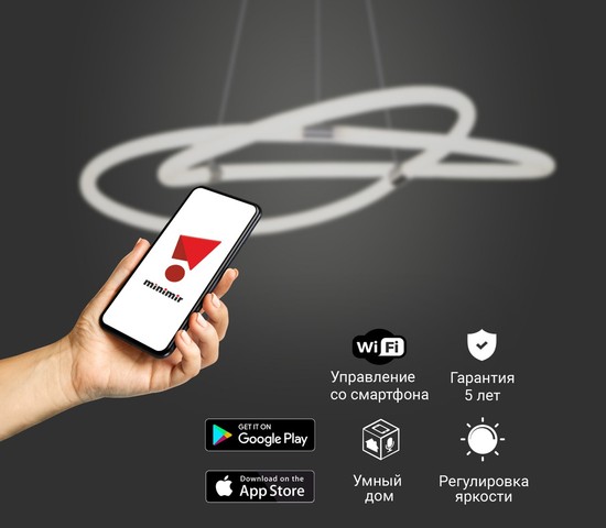 Люстра 90234/1 хром Smart