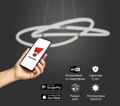 Люстра 90234/1 хром Smart