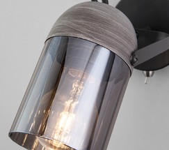 Настенный светильник 20122/1 черный/тертый серый