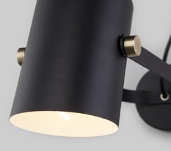 Настенный светильник 20092/1 черный