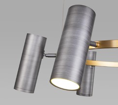 Люстра 90103/6 матовый серый/золото